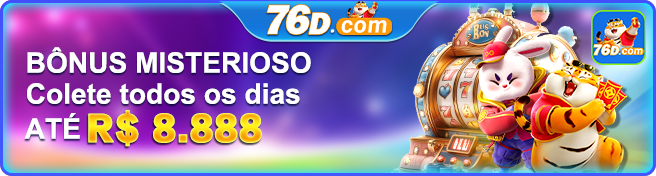 76d.com aproveite profissional jogo