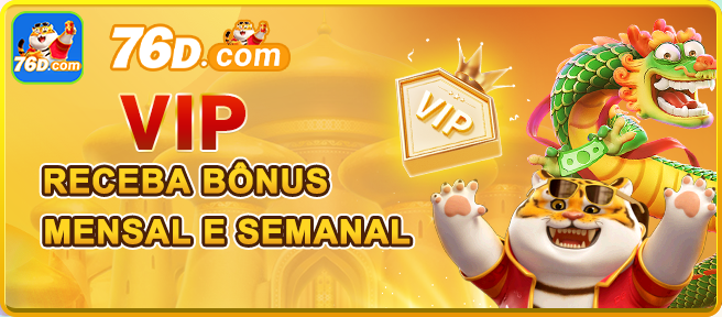 76d.com conquiste profissional jogo