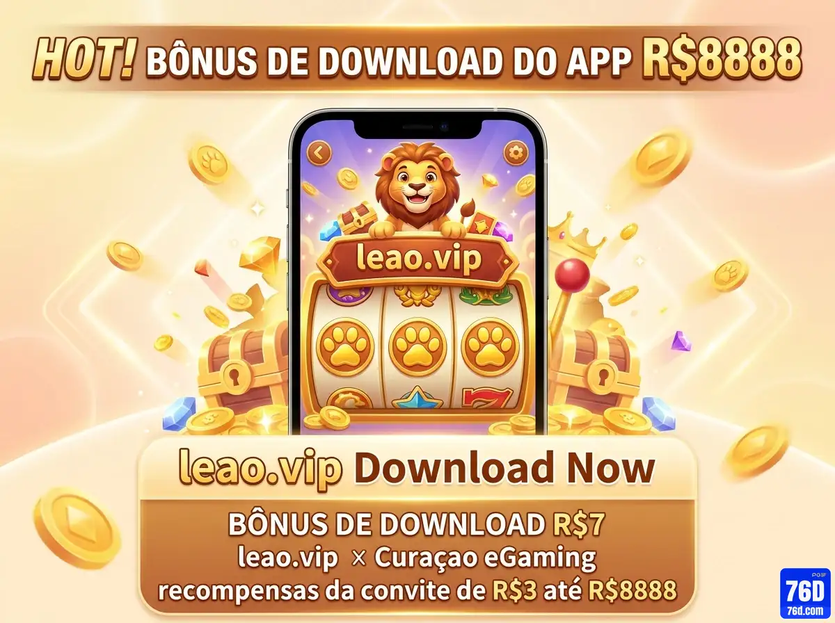 76d.com descubra profissional jogo